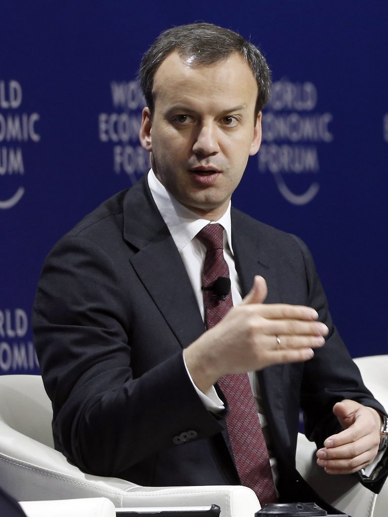 World Economic Forum On East Asia 2015