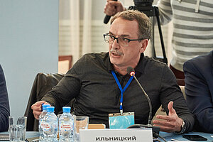 Andrei Ilnitsky