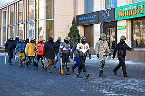 Anti-government protests in Kyiv, Ukraine