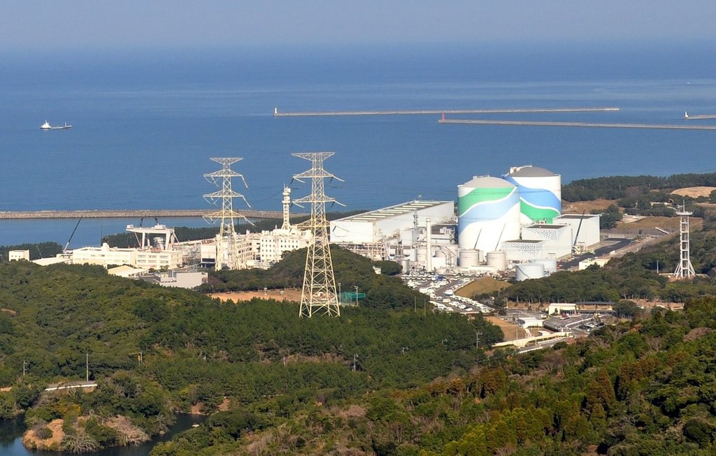 Japan to restart first nuclear reactor since Fukushima disaster. DPA