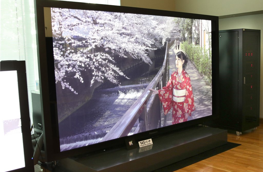Olympia 2020 in Tokio - 8K-Fernseher/dpa