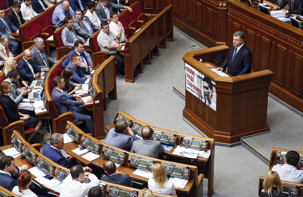 Ukrainian parliament ( dpa) / Oleh Rybachuk