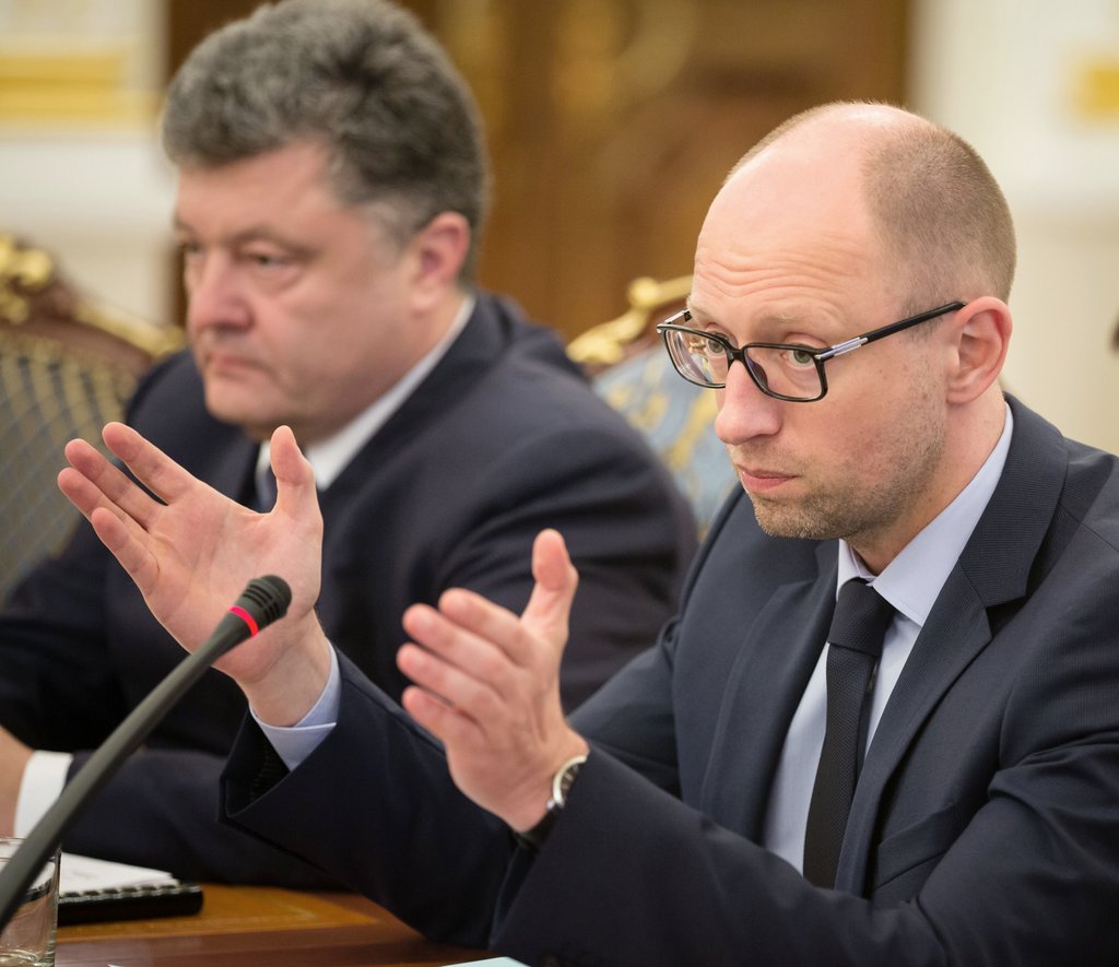 Petra Poroshenko and Arsenik Yatsenyuk/@depositphotos