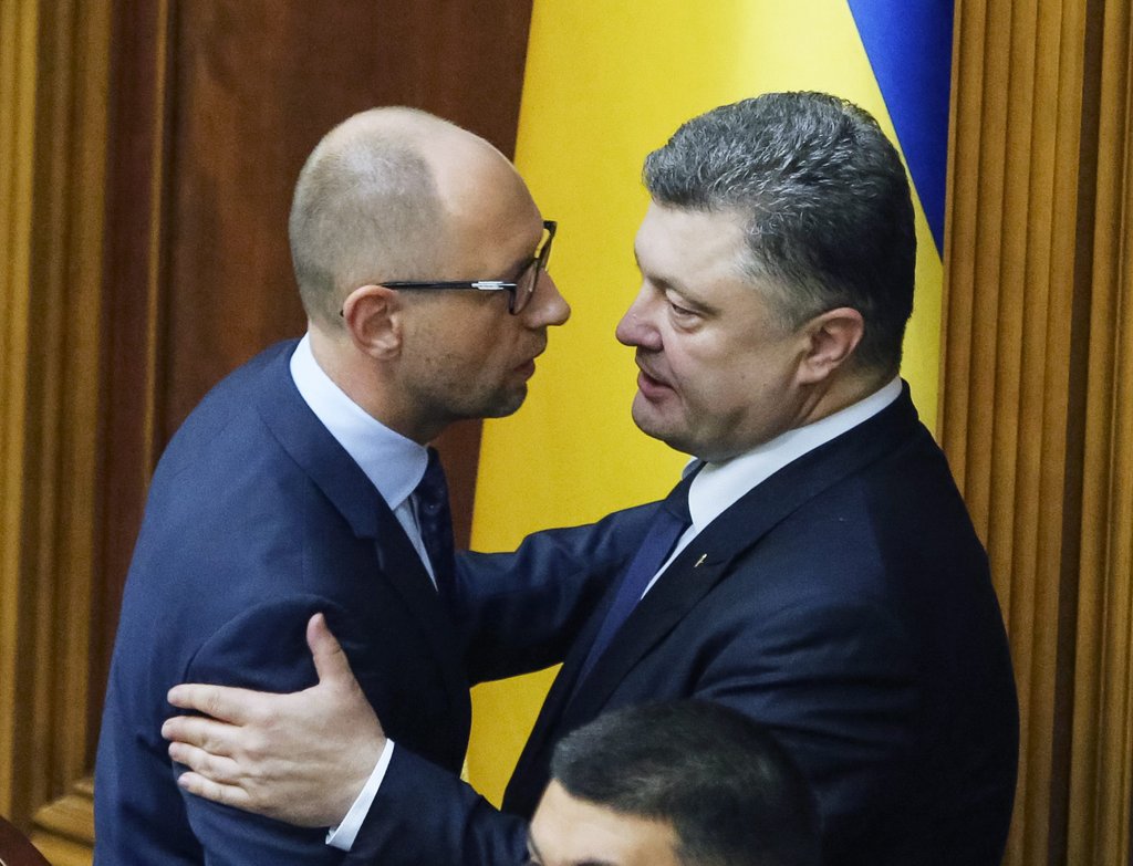 Ukrainian parliament vote for constitutional changes on decentral. ROMAN PILIPEY +++(c) dpa