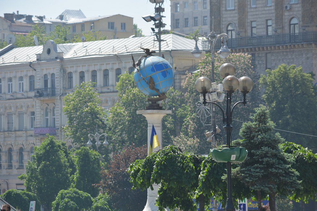 Kiew, Archiv WE