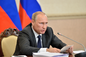 Putin Putin